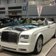 Rolls-Royce Phantom Drophead Coupe